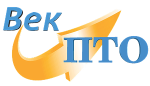 ВЕК-ПТО ВЕК-ПТО